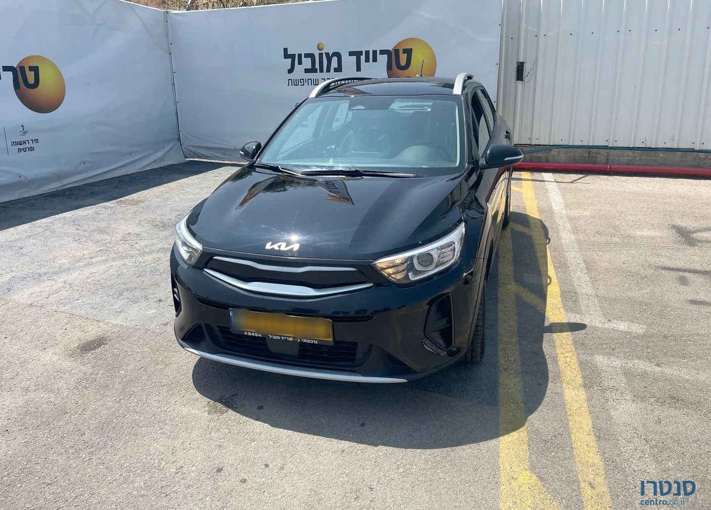 2023' Kia Stonic קיה סטוניק photo #1