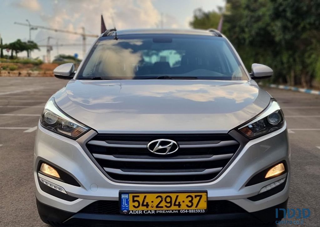 2016' Hyundai Tucson יונדאי טוסון photo #2