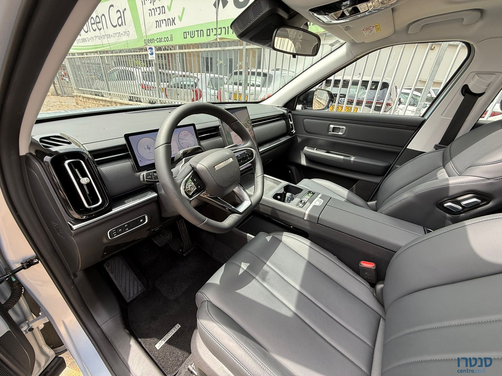 2026' JAC JAECOO J7 photo #4