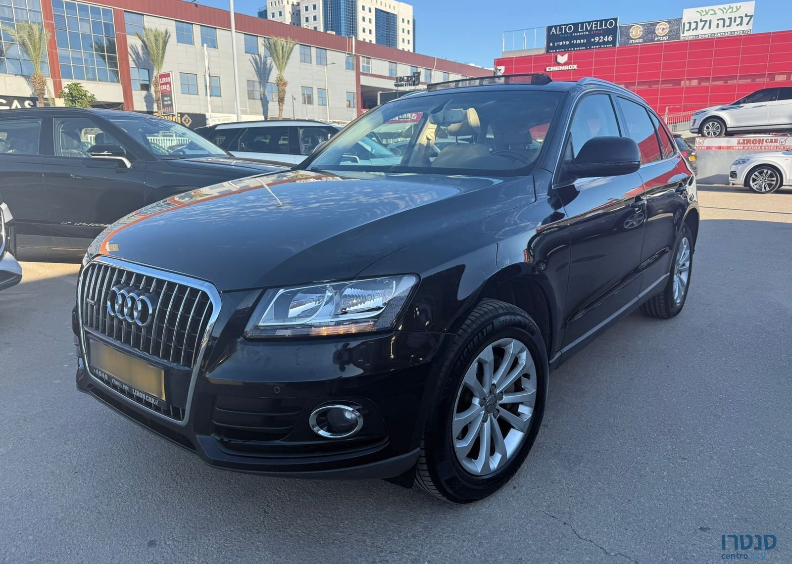 2013' Audi Q5 אאודי photo #1