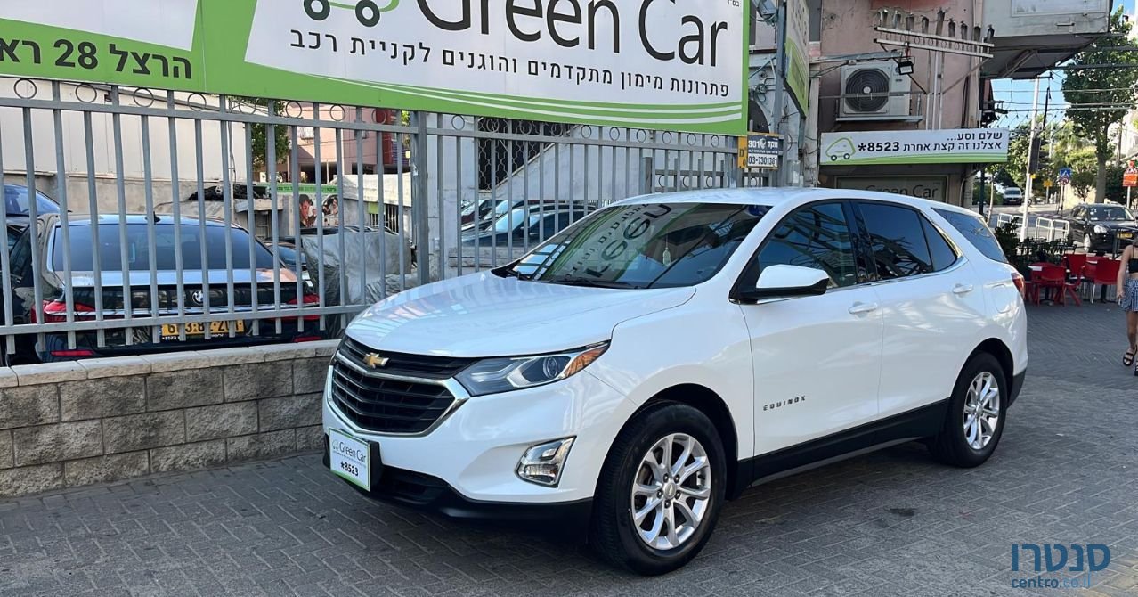 2018' Chevrolet Equinox שברולט אקווינוקס photo #3