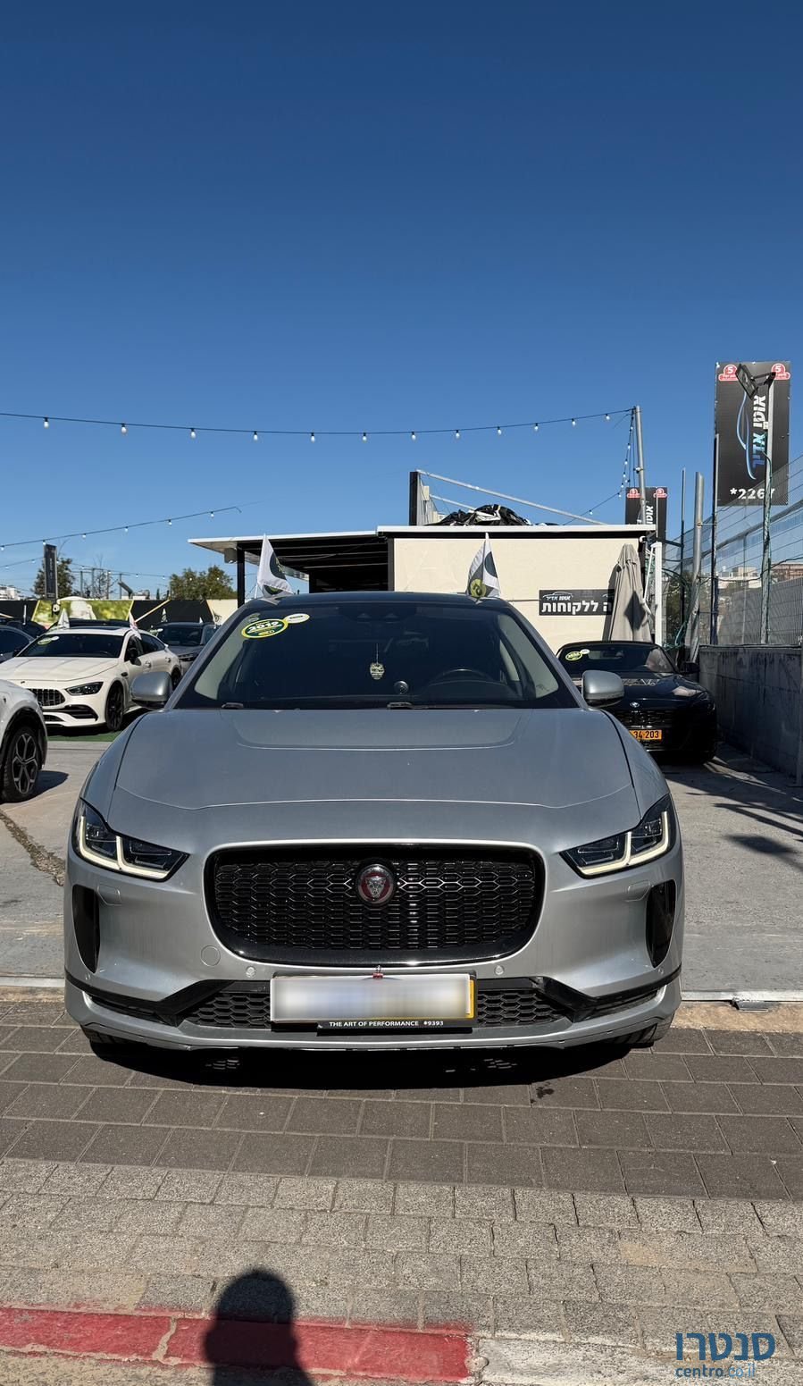 2019' Jaguar I-Pace יגואר photo #2