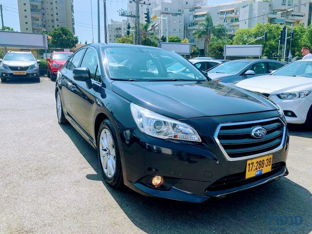 2016' Subaru B4 photo #1