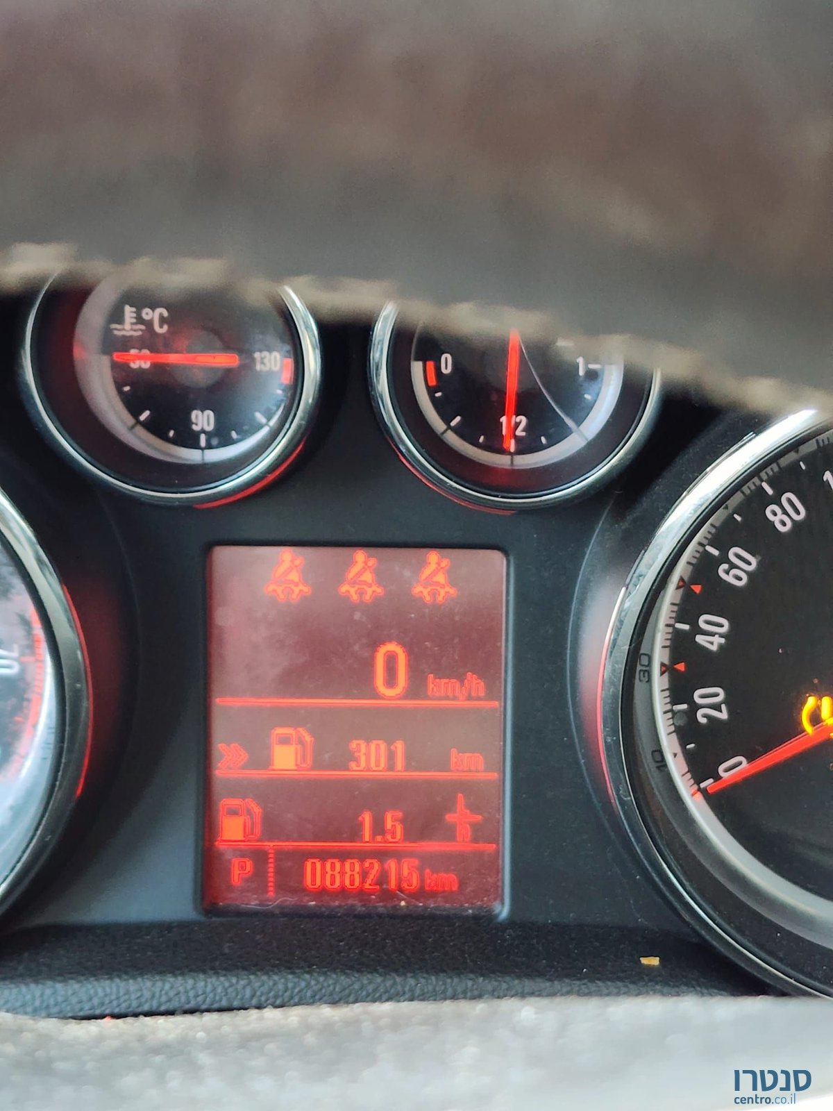 2015' Opel Mokka אופל מוקה photo #4