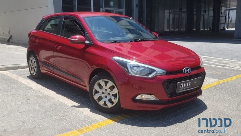 2015' Hyundai i20 יונדאי photo #1