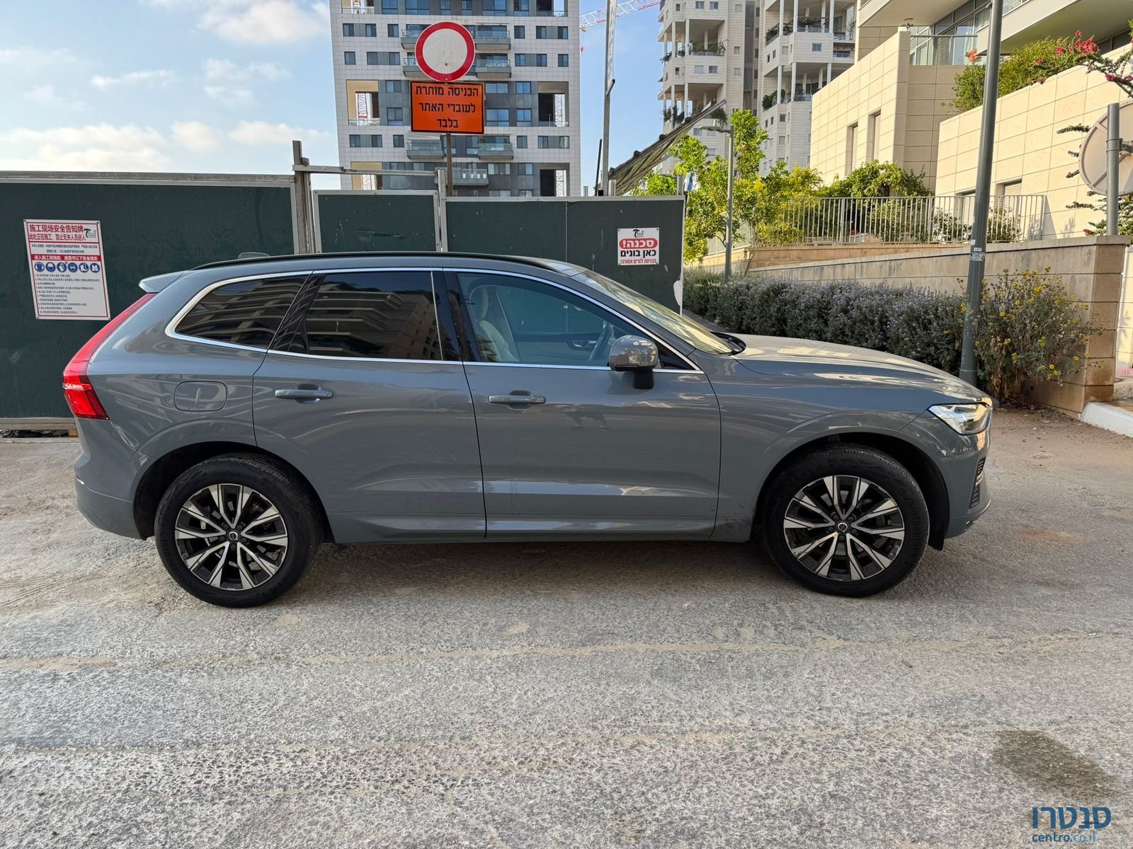 2022' Volvo XC70 וולוו photo #2