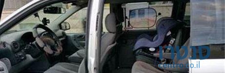 2005' Chrysler Voyager קרייזלר וויג'ר photo #2