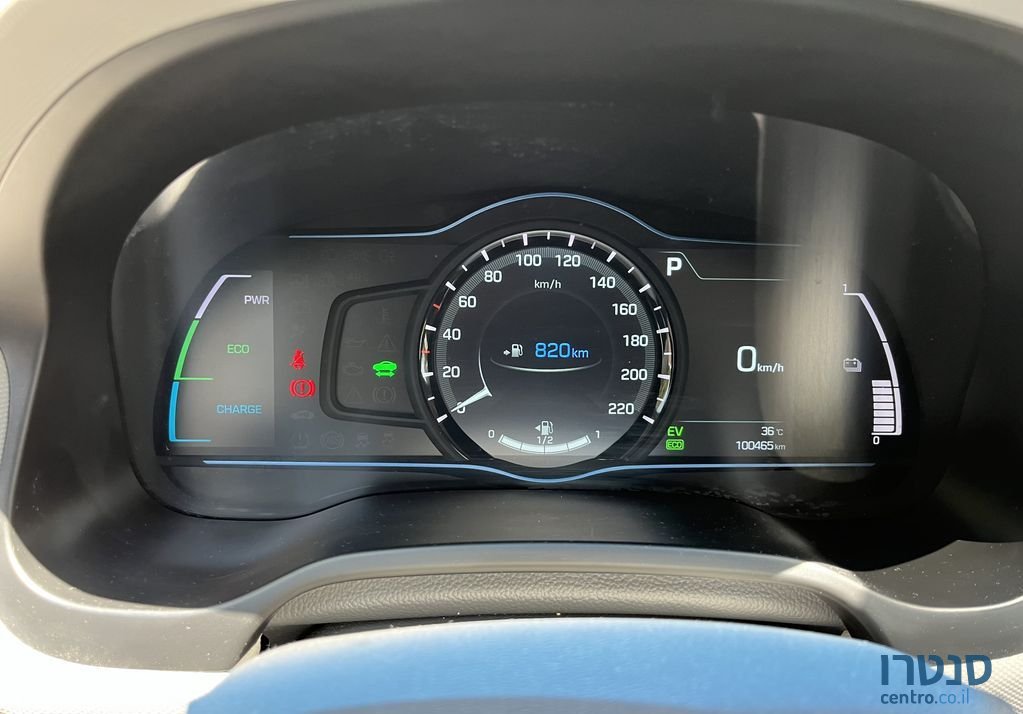 2018' Hyundai Ioniq יונדאי איוניק photo #5