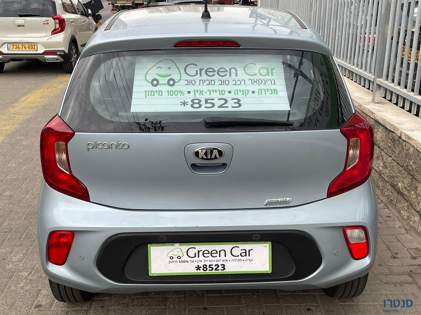 2018' Kia Picanto קיה פיקנטו photo #5