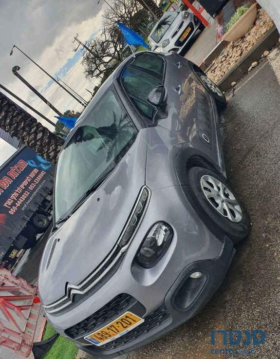 2019' Citroen C3 סיטרואן photo #2