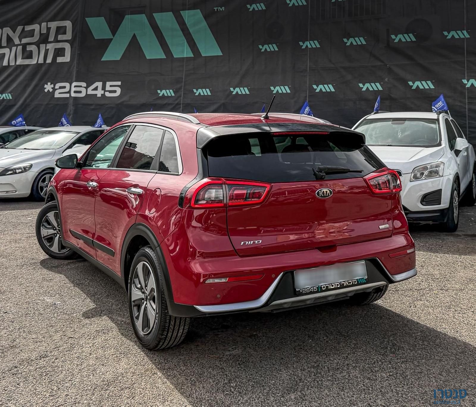 2017' Kia Niro קיה נירו photo #3
