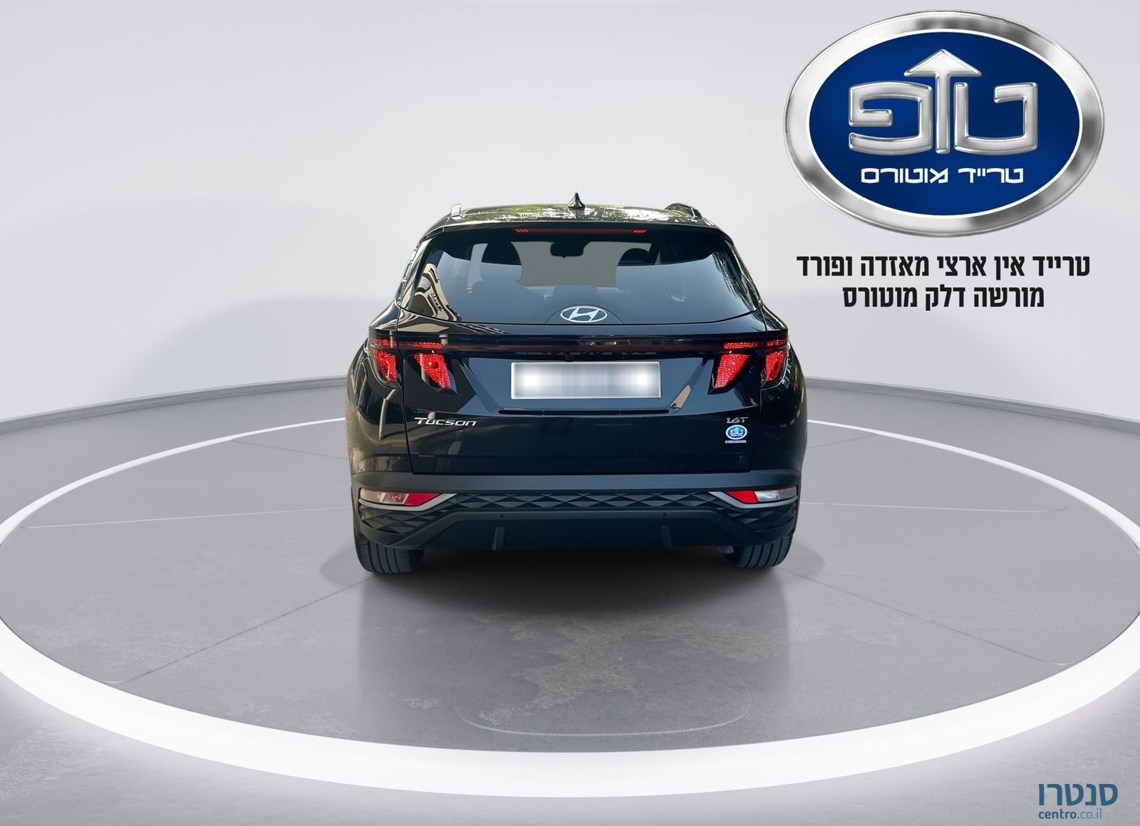 2022' Hyundai Tucson יונדאי טוסון photo #2