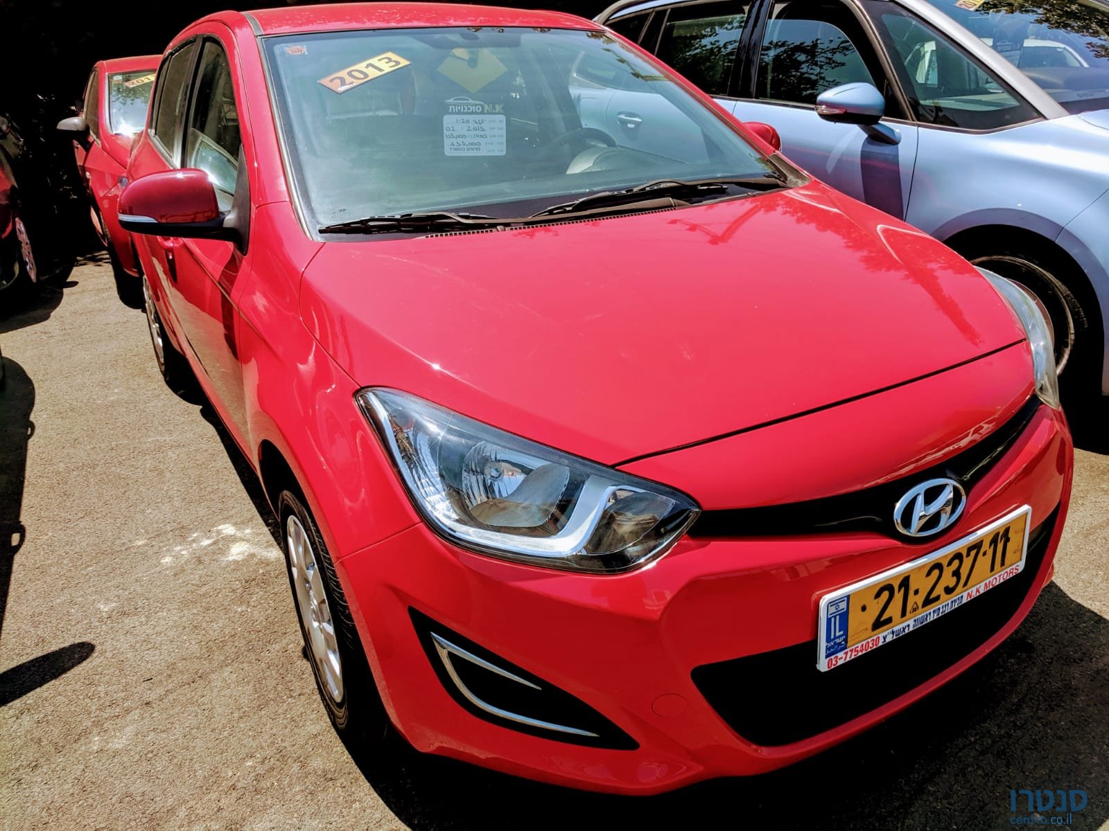 2013' Hyundai i20 photo #2