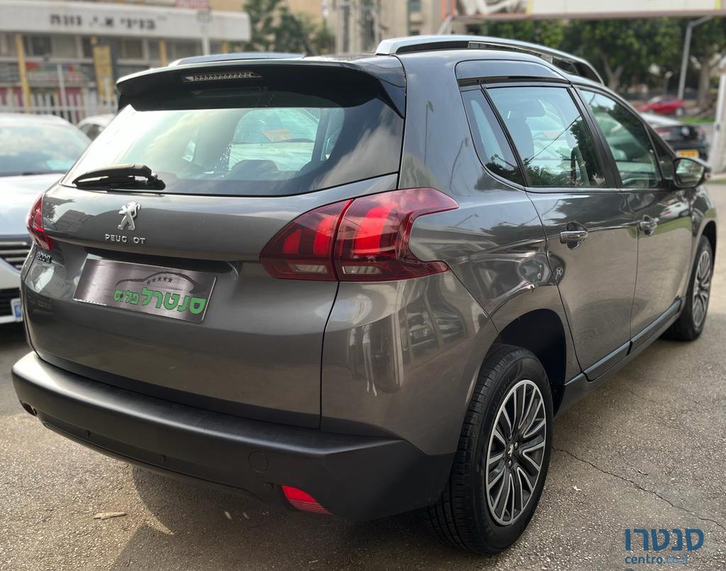 2019' Peugeot 2008 photo #3