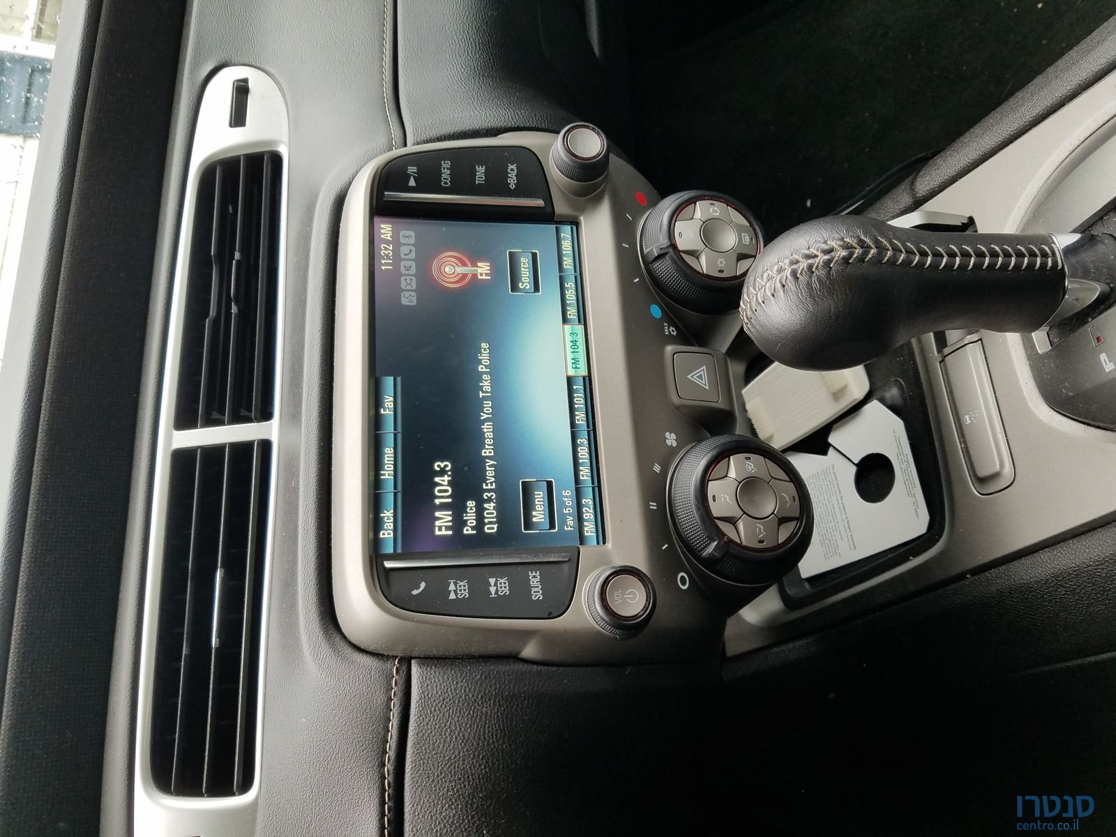 2015' Chevrolet Camaro photo #2