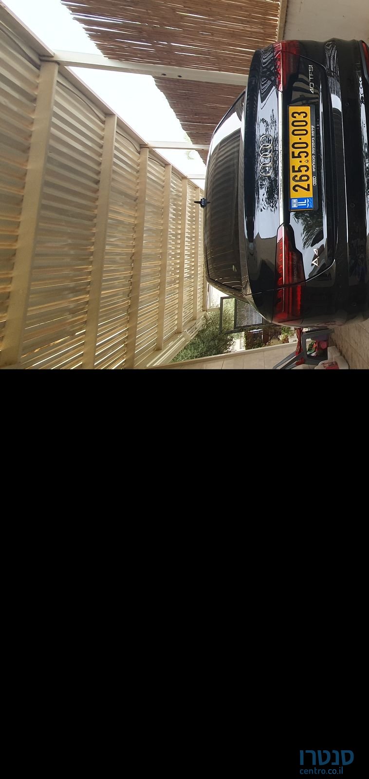 2023' Audi A4 אאודי photo #5