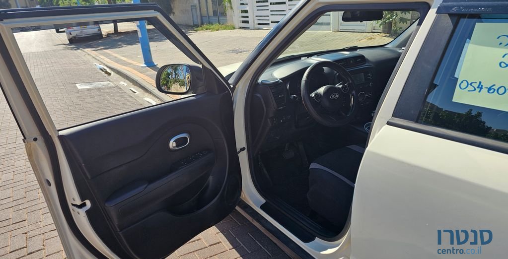 2014' Kia Soul קיה סול photo #4