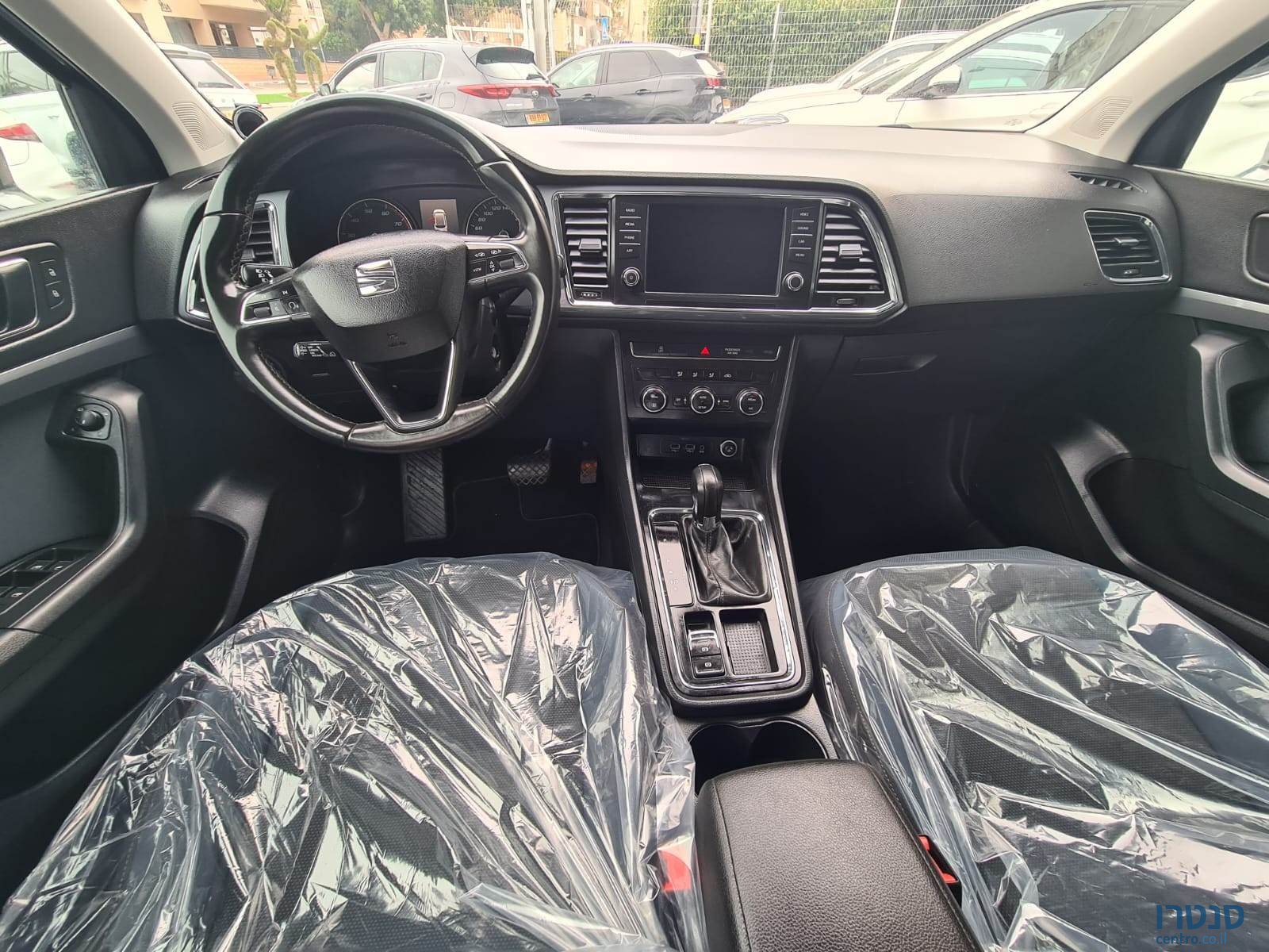 2019' SEAT Ateca photo #3
