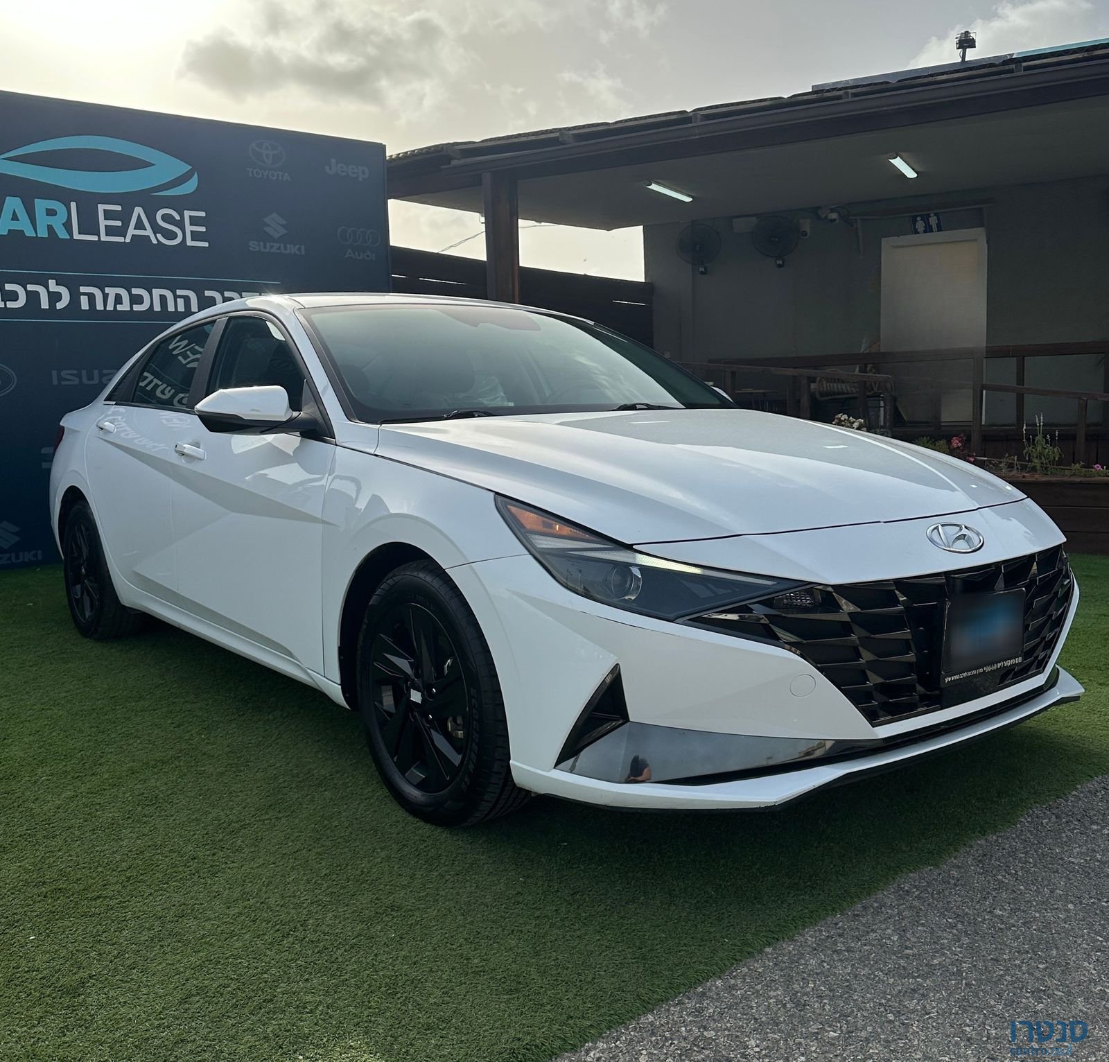 2023' Hyundai Elantra יונדאי אלנטרה photo #1