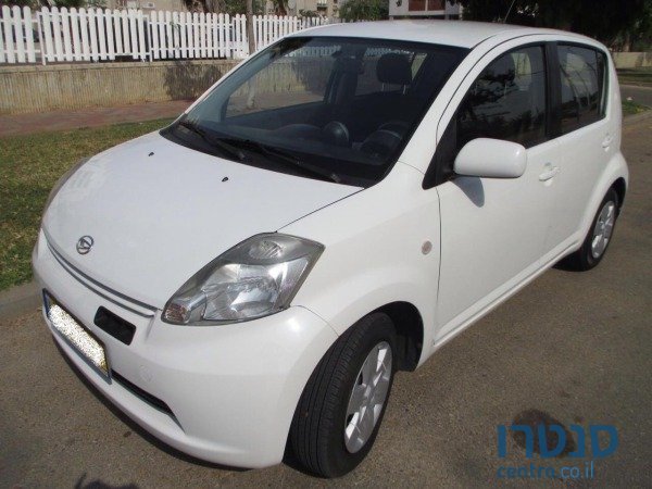 2008' Daihatsu Sirion photo #1