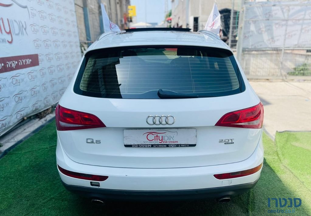2014' Audi Q5 אאודי photo #4