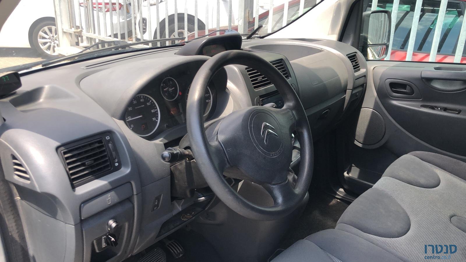 2017' Citroen photo #3