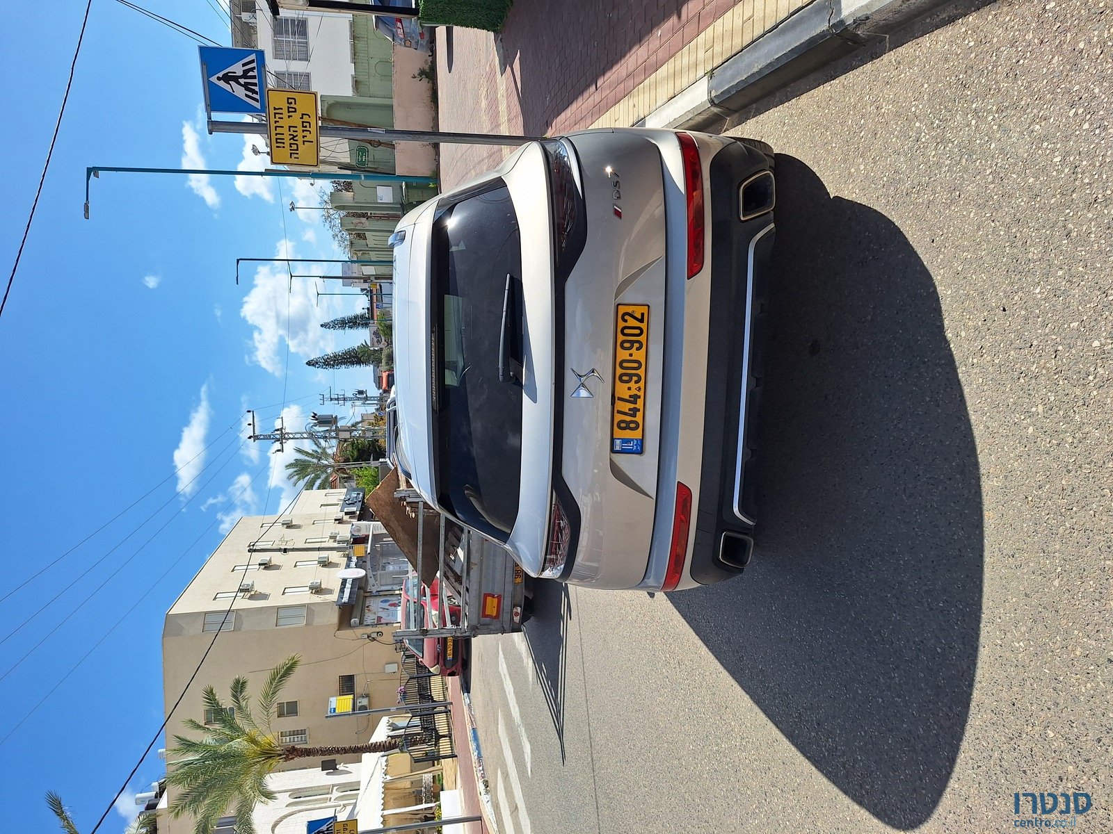 2022' DS Automobiles DS 7 Crossback photo #1