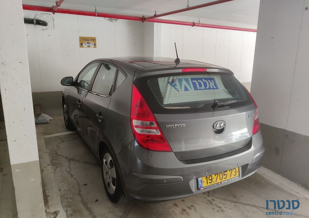 2010' Hyundai i30 יונדאי photo #4