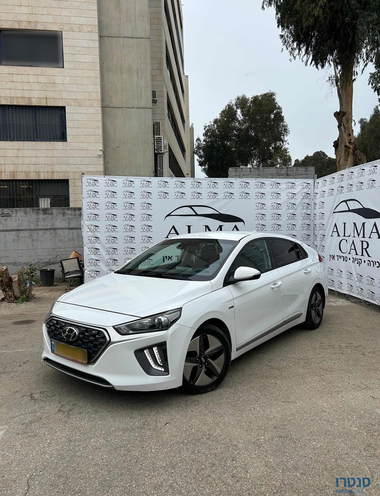 2020' Hyundai Ioniq יונדאי איוניק photo #3