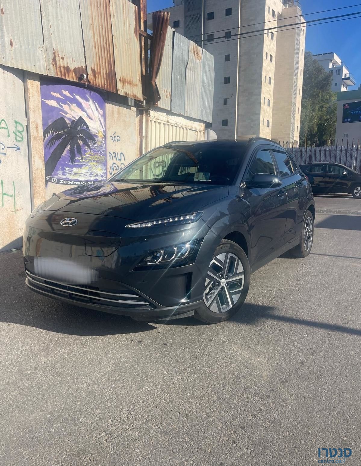 2023' Hyundai Kona יונדאי קונה photo #2