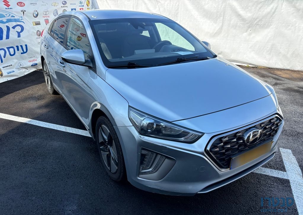 2021' Hyundai Ioniq יונדאי איוניק photo #2