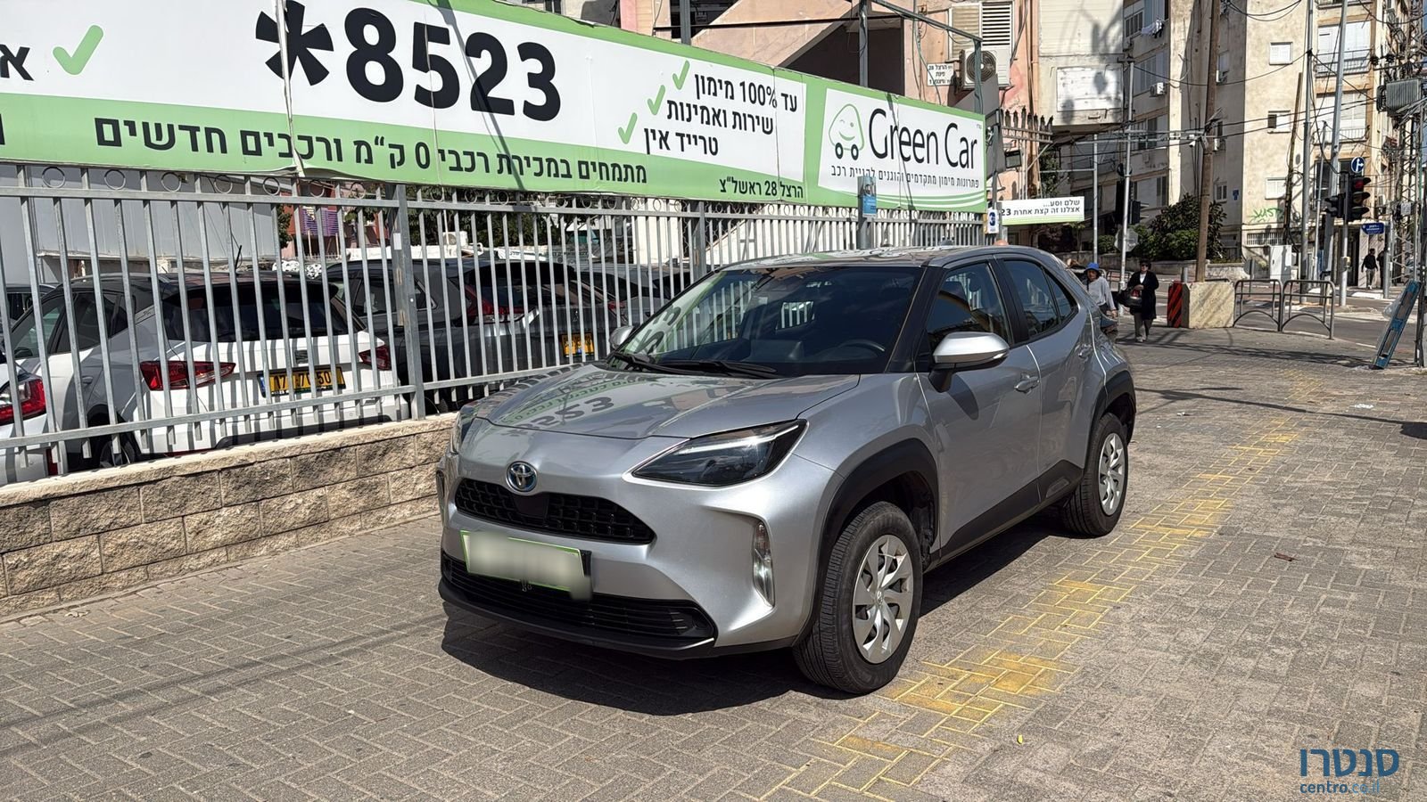 2023' Toyota Yaris Cross photo #1