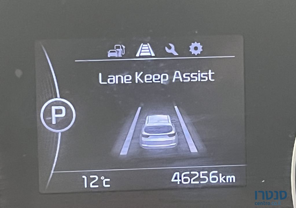 2019' Kia Sportage קיה ספורטז' photo #2