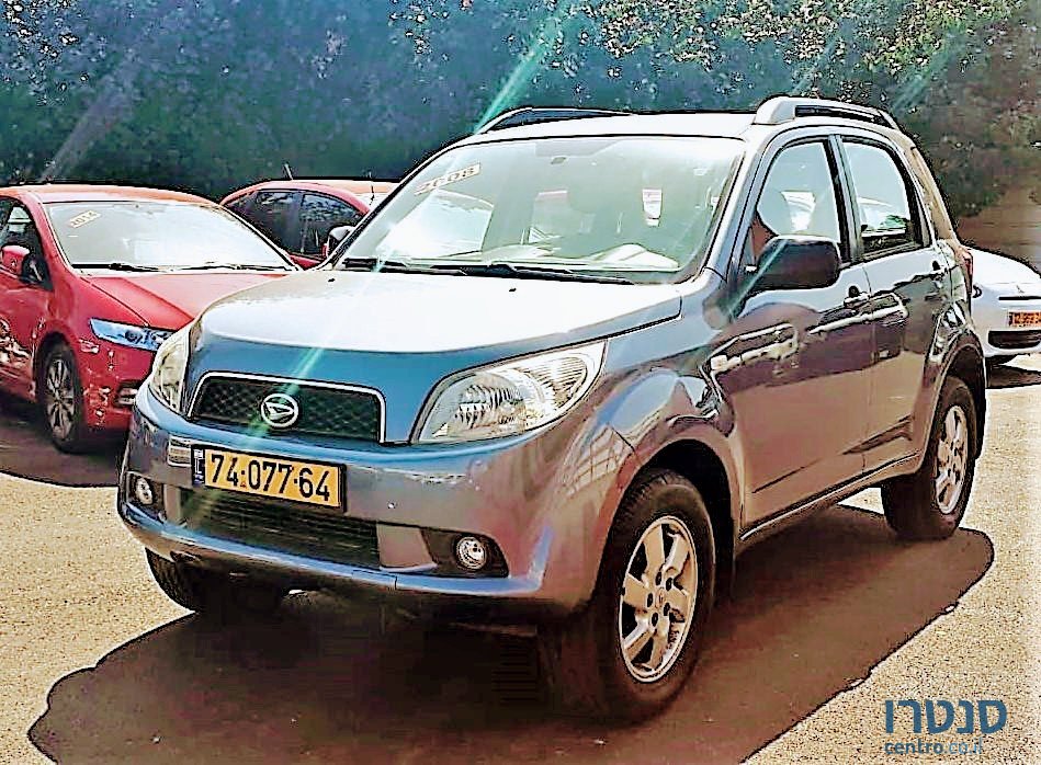 2008' Daihatsu Terios photo #1