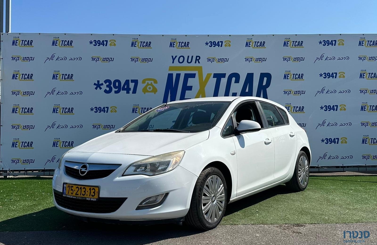 2016' Opel Astra photo #3