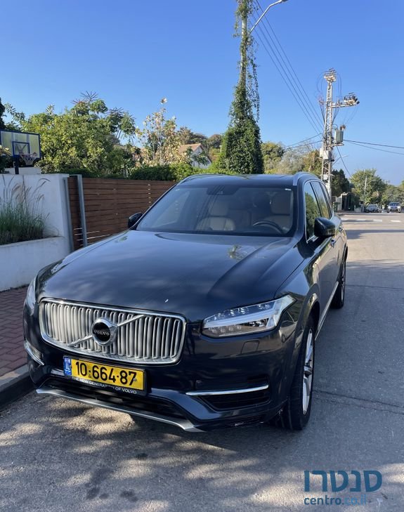 2017' Volvo XC90 וולוו photo #1