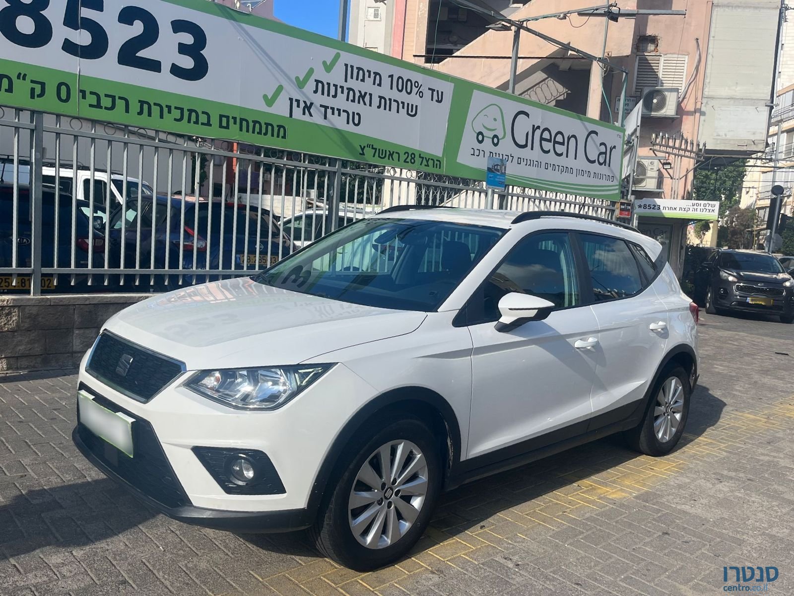 2019' SEAT Arona photo #1