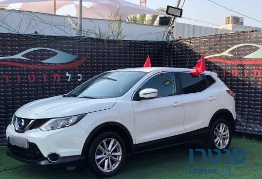 2016' Nissan Qashqai ניסאן קשקאי photo #1