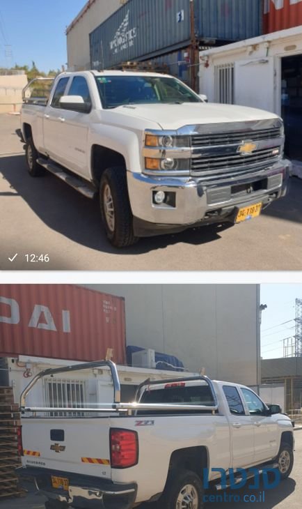 2016' Chevrolet Silerado שברולט סילברדו photo #1