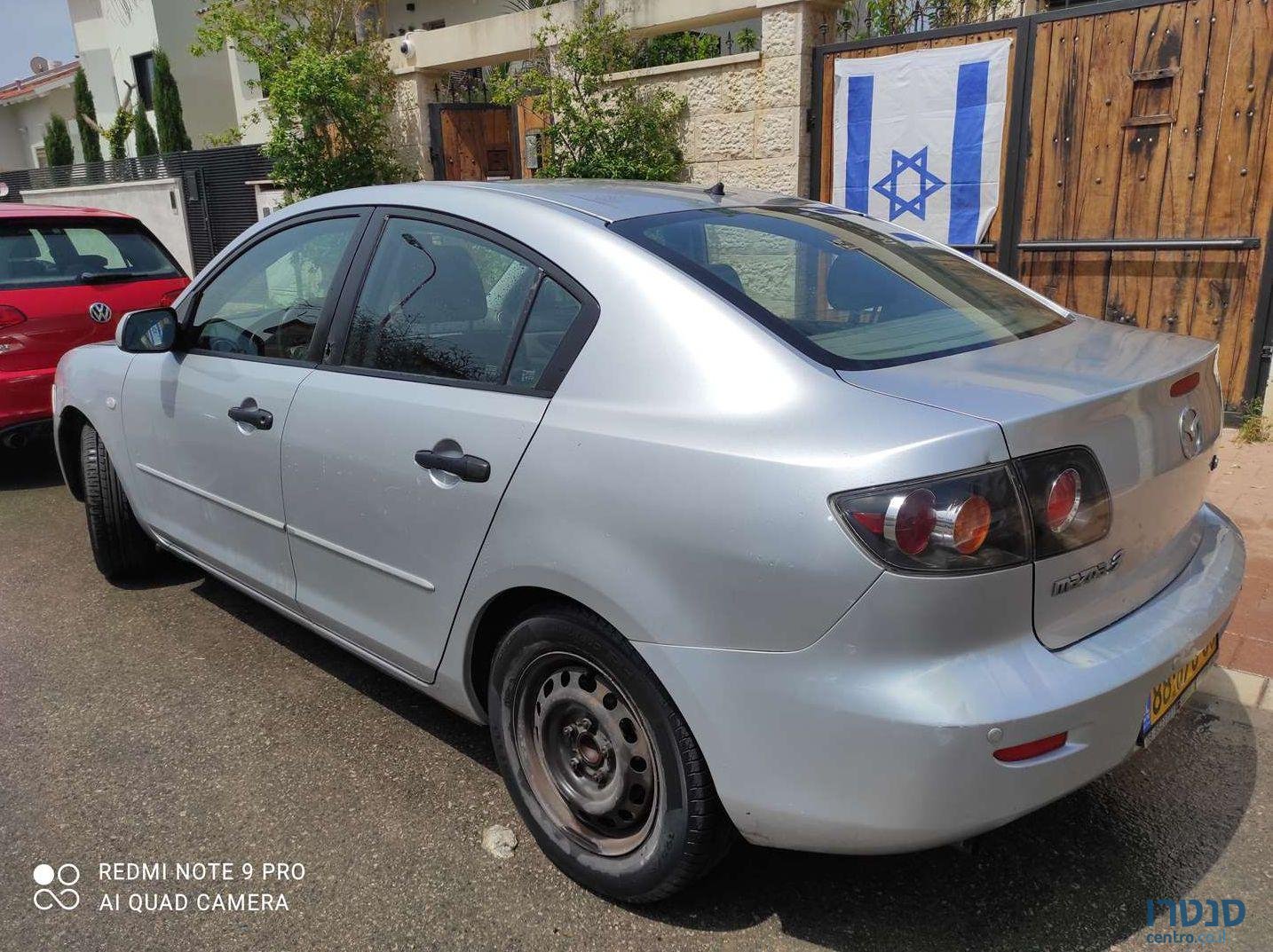 2006' Mazda 3 מאזדה photo #3