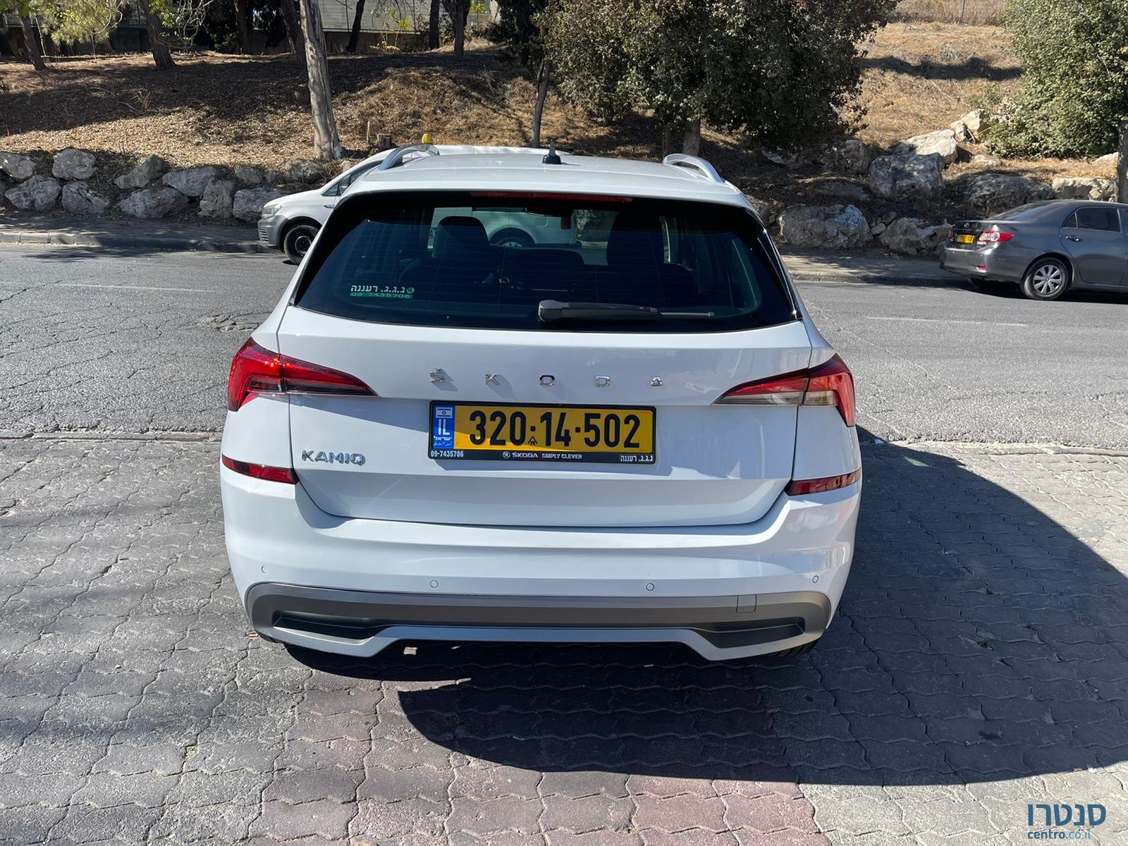 2020' Skoda photo #4