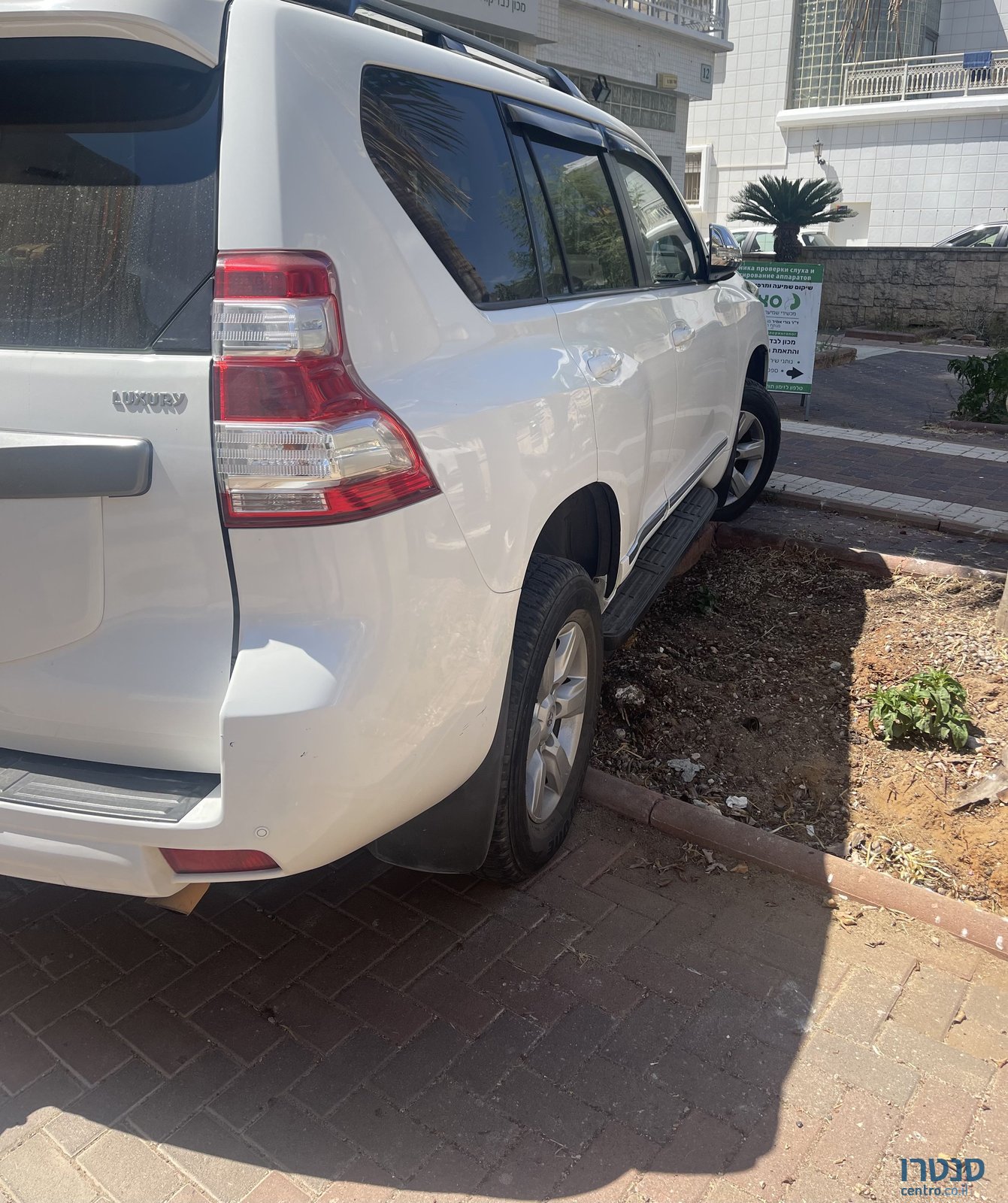 2016' Toyota Land Cruiser טויוטה לנד קרוזר photo #4