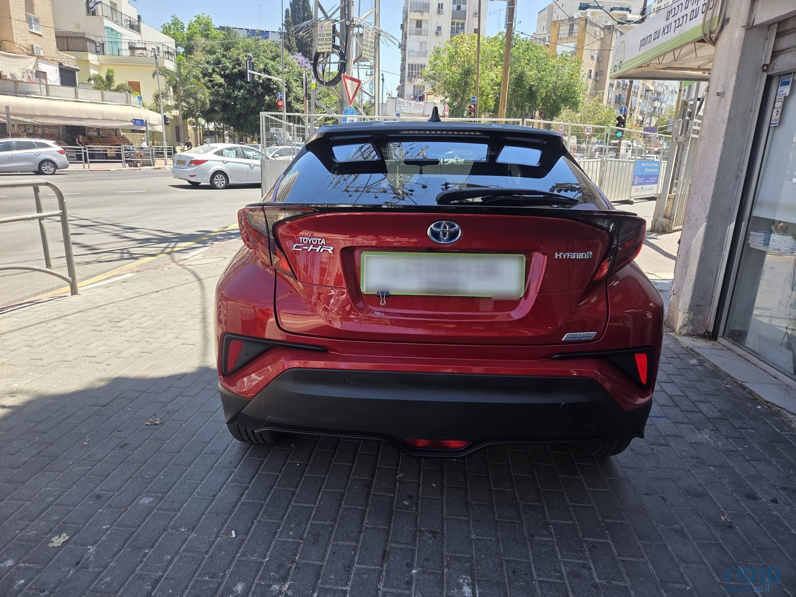 2021' Toyota C-HR photo #5