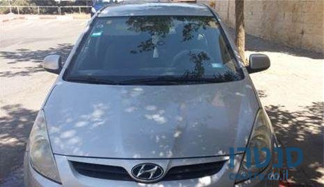 2009' Hyundai i20 יונדאי  אינספייר photo #2