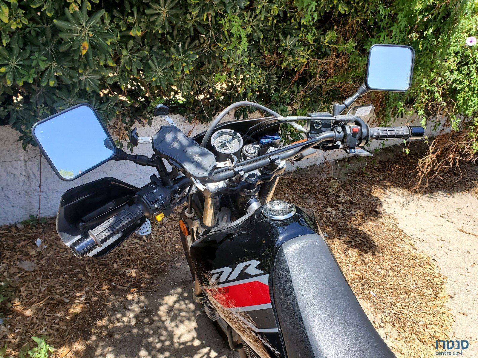 2022' Suzuki DR650 photo #2