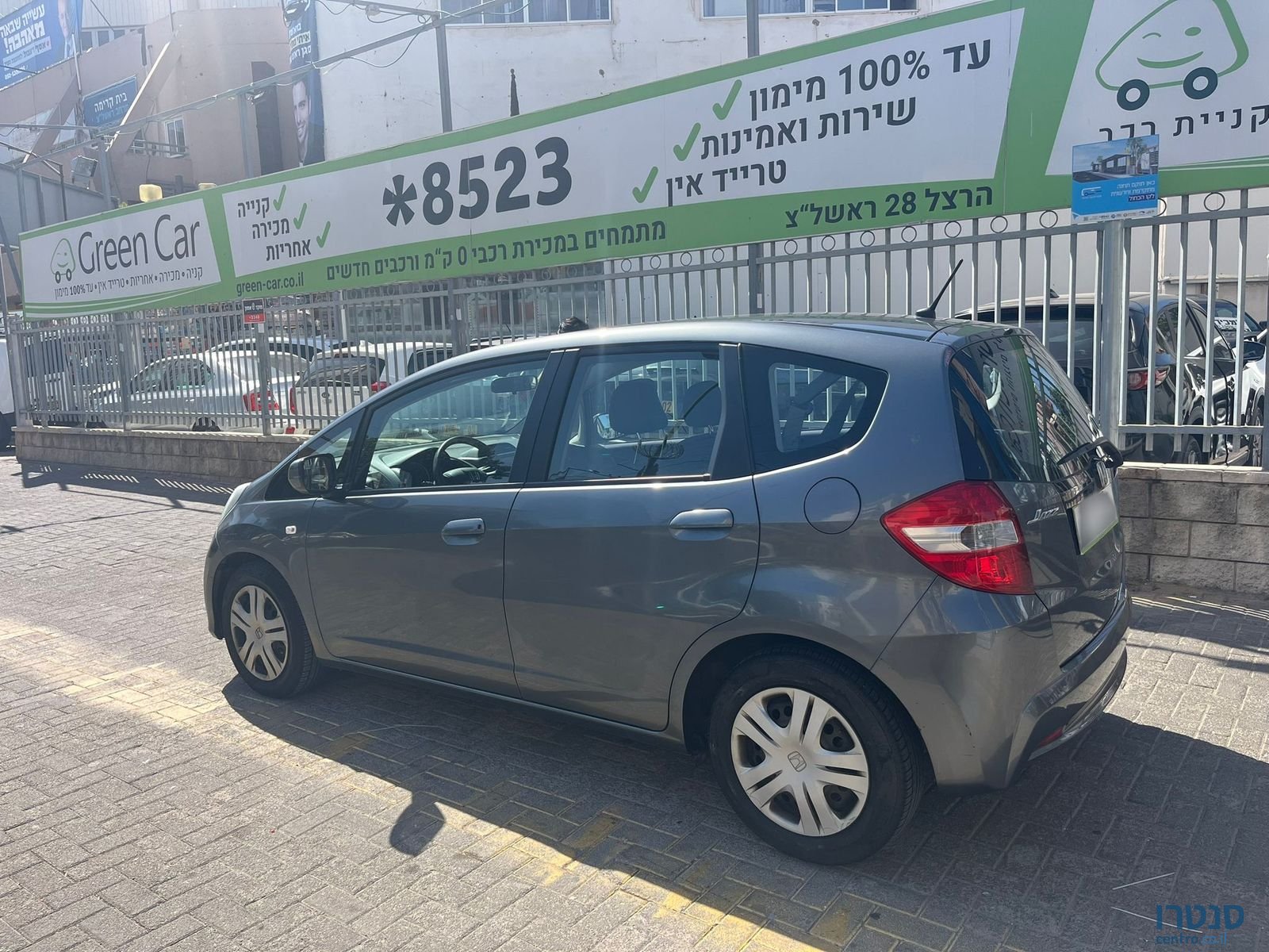 2013' Honda Jazz photo #3