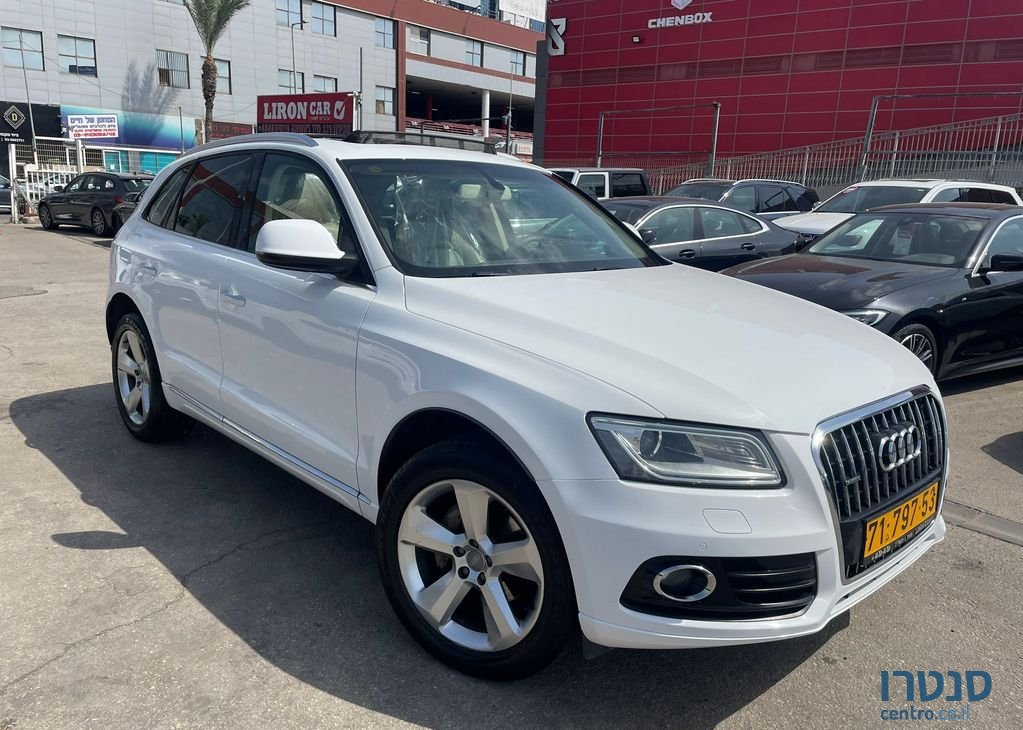 2015' Audi Q5 אאודי photo #5