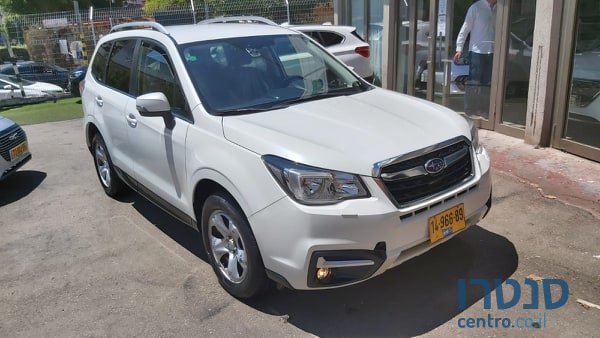 2017' Subaru Forester photo #1
