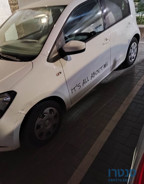 2014' SEAT Mii סיאט מי photo #2