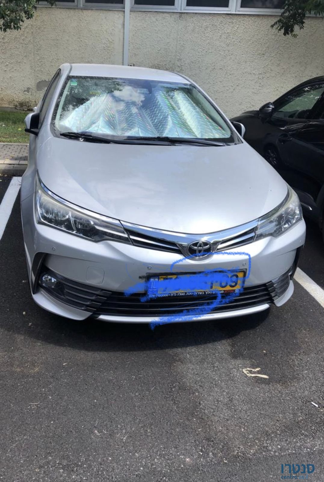 2017' Toyota Corolla טויוטה קורולה photo #1